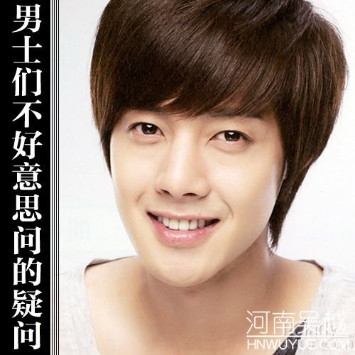 李宇春首登戛納 將以中性幾何眼妝出場(chǎng)？
