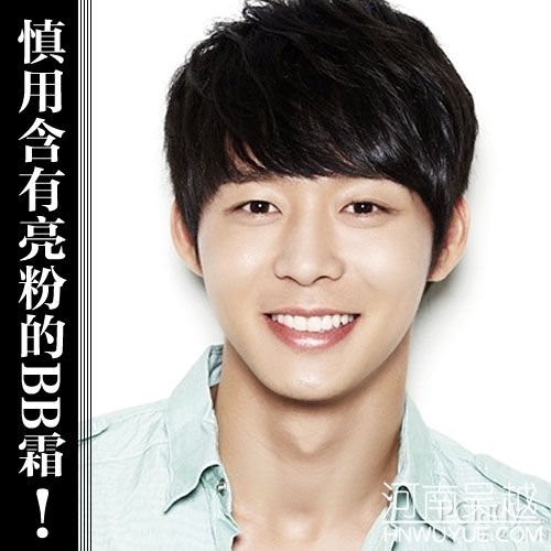 李宇春首登戛納 將以中性幾何眼妝出場(chǎng)？